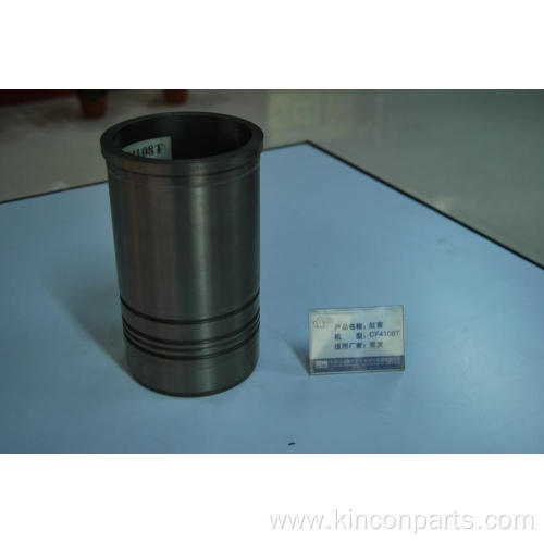 Engine Cylinder Liners CF4108